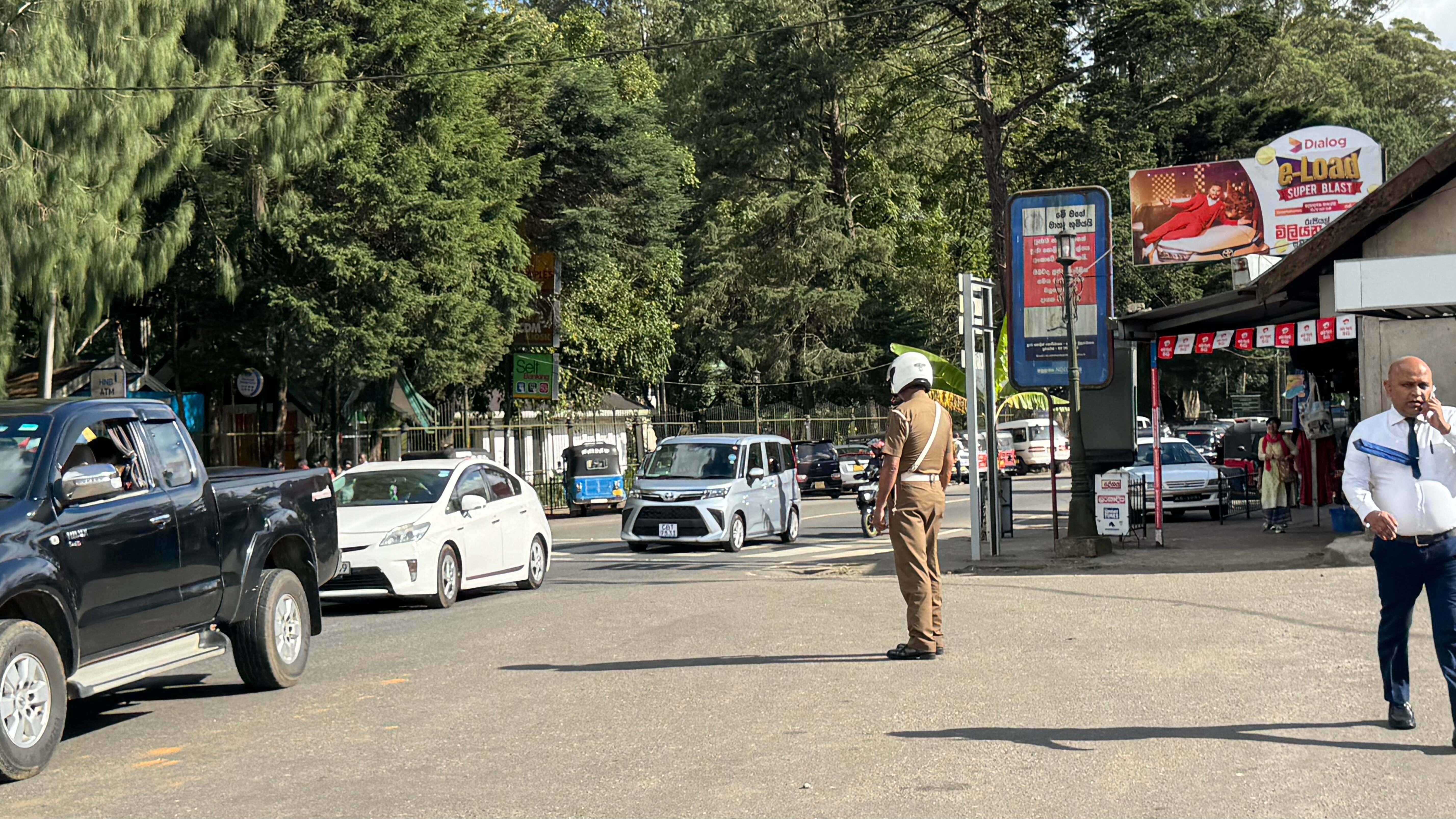 Araliya Green City-官方