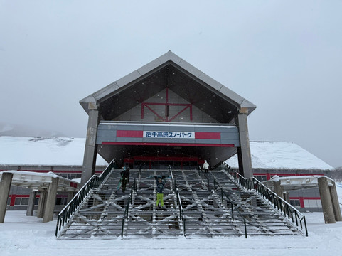 Iwate Kogen Snow Park-雫石町必去景点