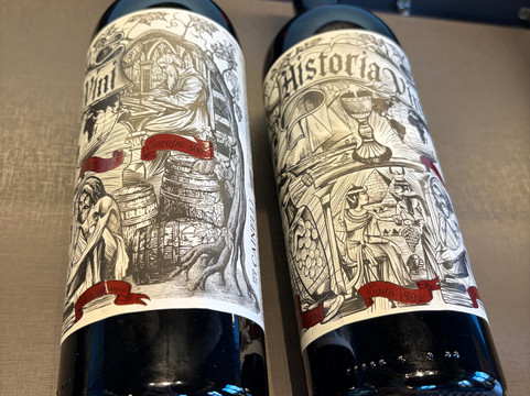 Vinícola Cainelli-本图贡萨尔维斯必去景点