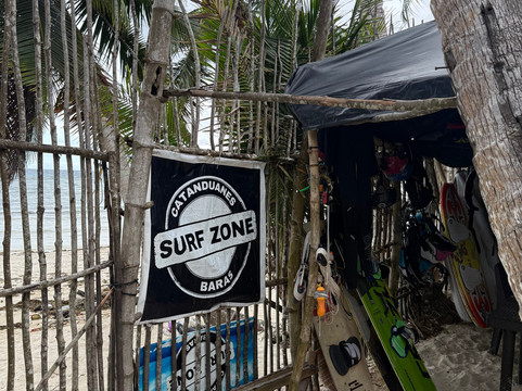 Surfzone Siquijor-锡基霍尔必去景点