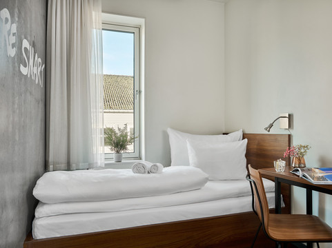 特罗姆瑟智能酒店主图