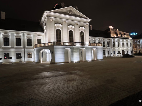 Presidential Palace-布拉迪斯拉发必去景点