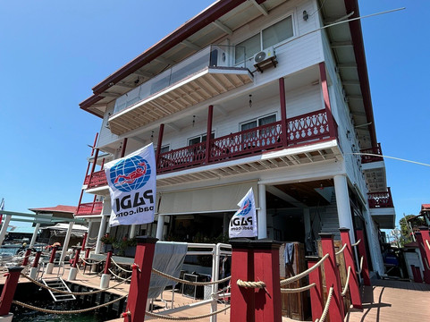 Bocas Dive Center-博卡斯镇必去景点