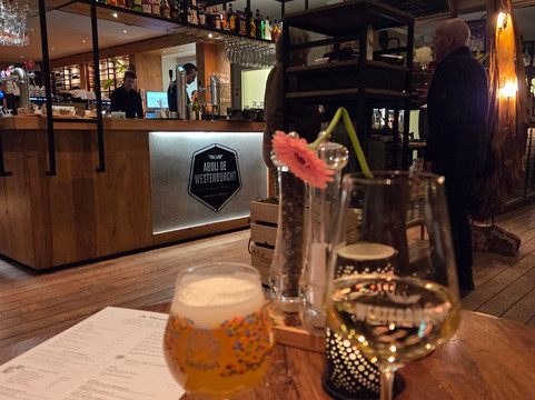 阿伯迪外斯特博施特酒店主图