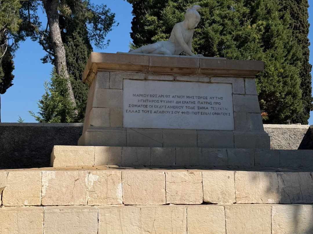 Messolonghi by Locals-Mesolongion必去景点