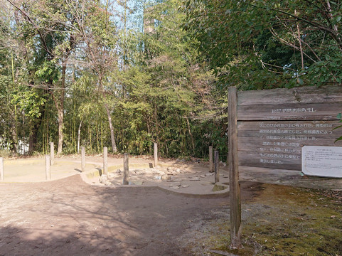 Tokyo Metropolitan Archaeological Center-多摩市必去景点