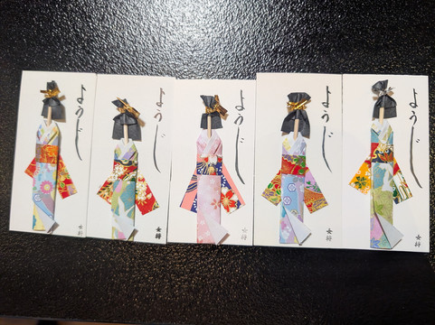 人吉温泉芳野旅馆主图