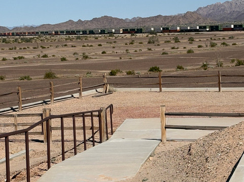 Center of the World-Felicity必去景点