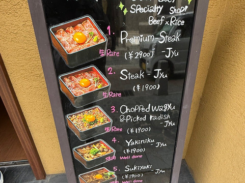 奈良市东向商店街-奈良市必去景点