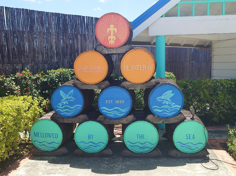 Stade's Rum Distillery-布里奇顿必去景点