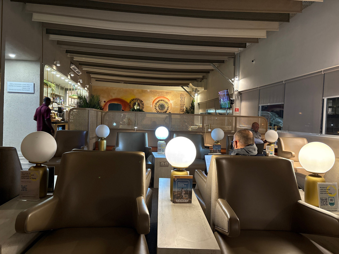 Plaza Premium Lounge Nairobi-内罗毕必去景点