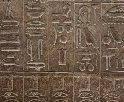 Pyramid of Unas-Saqqara必去景点