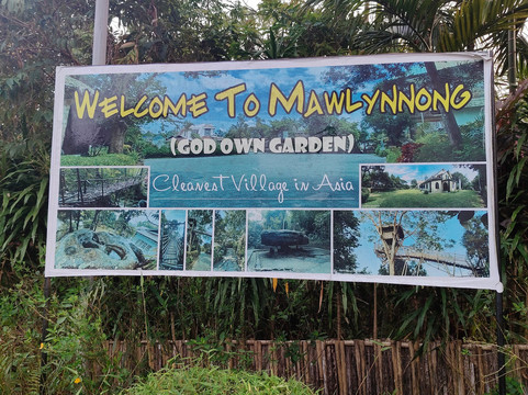 Desh Videsh Trip-Tinsukia必去景点