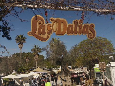 Mercadillo Las Dalias-Sant Carles de Peralta必去景点