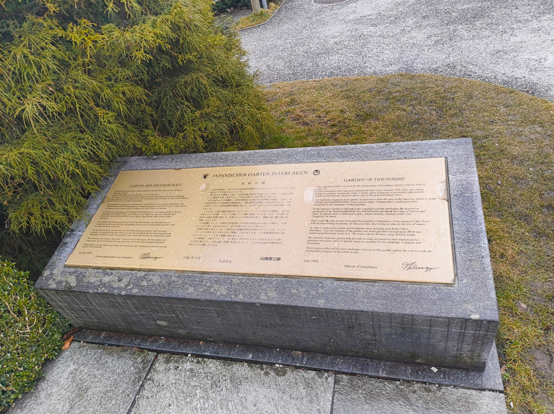 Japanese Garden Interlaken-因特拉肯必去景点