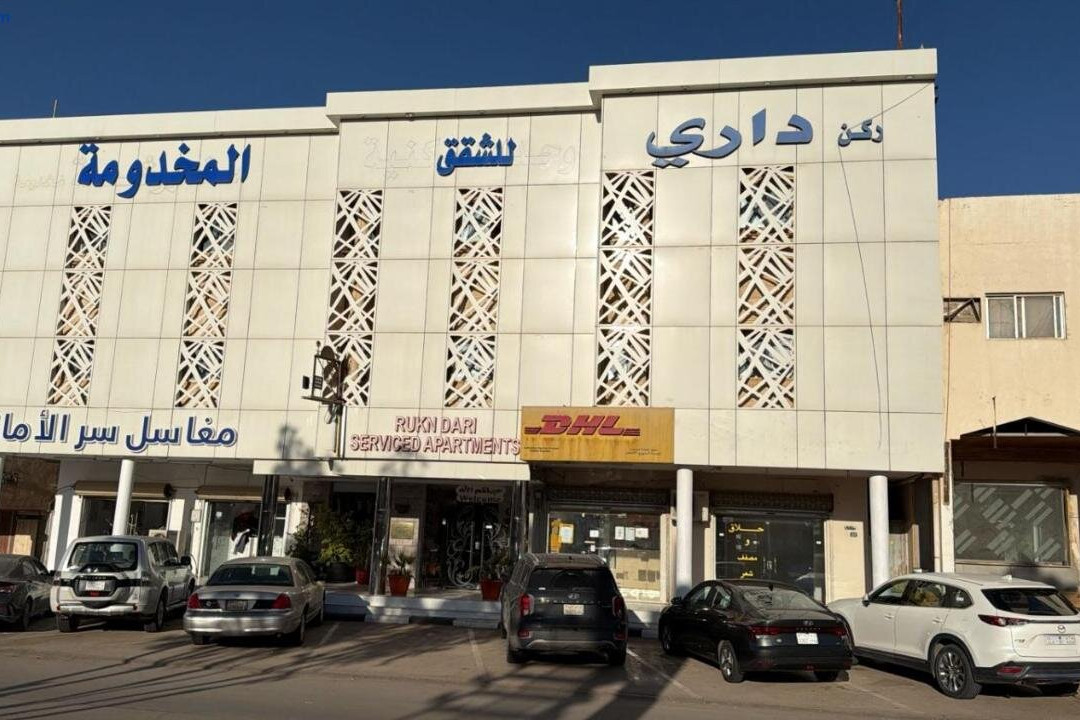 Dari Corner Serviced Apartments