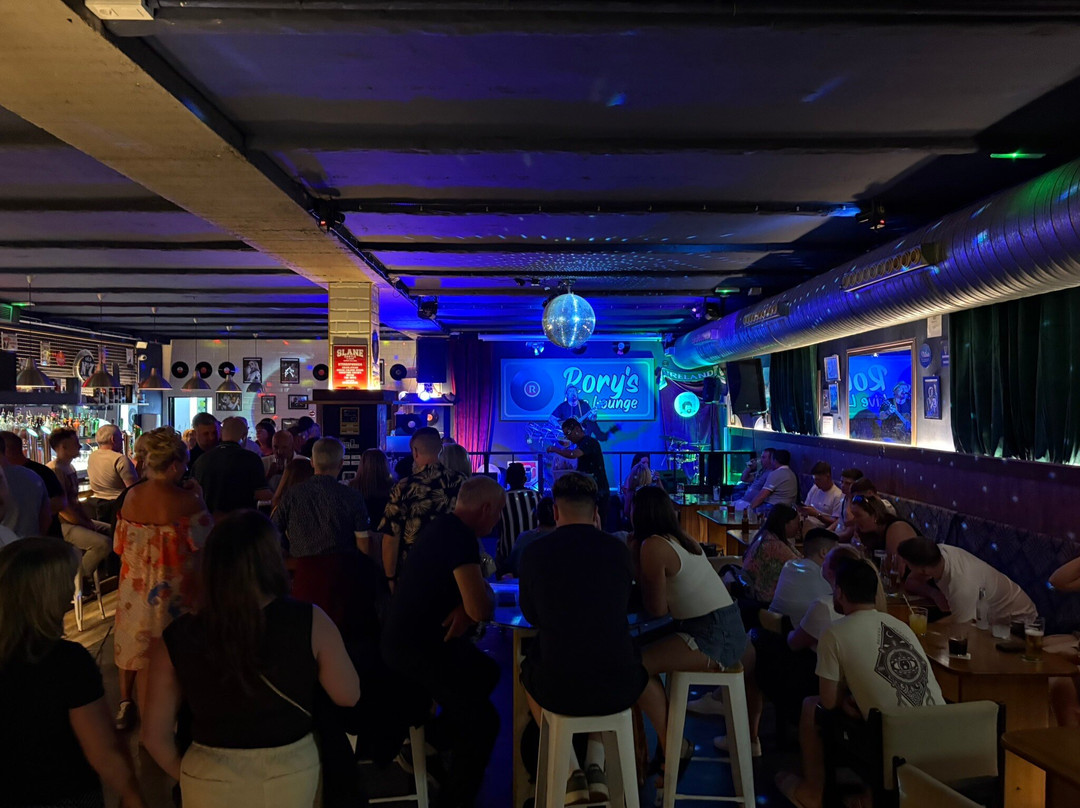 Rory's Corner Bar & Live Lounge-提亚必去景点