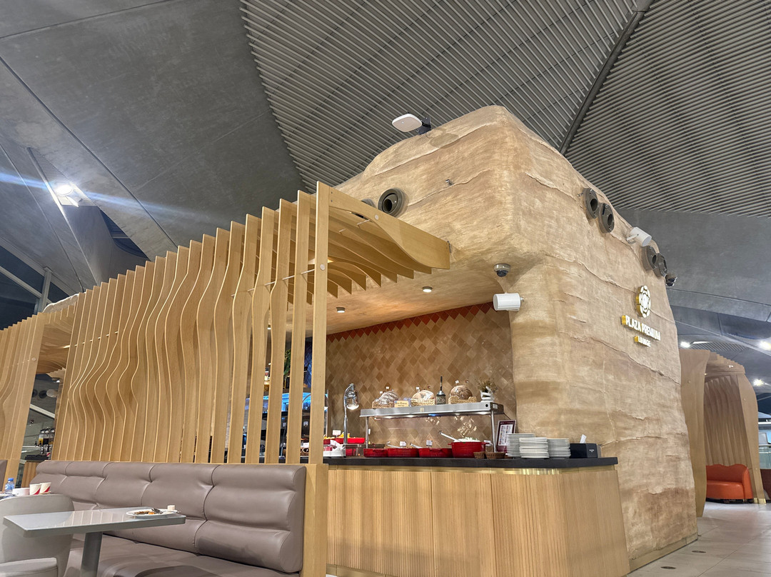 Plaza Premium Lounge (departures)-安曼必去景点