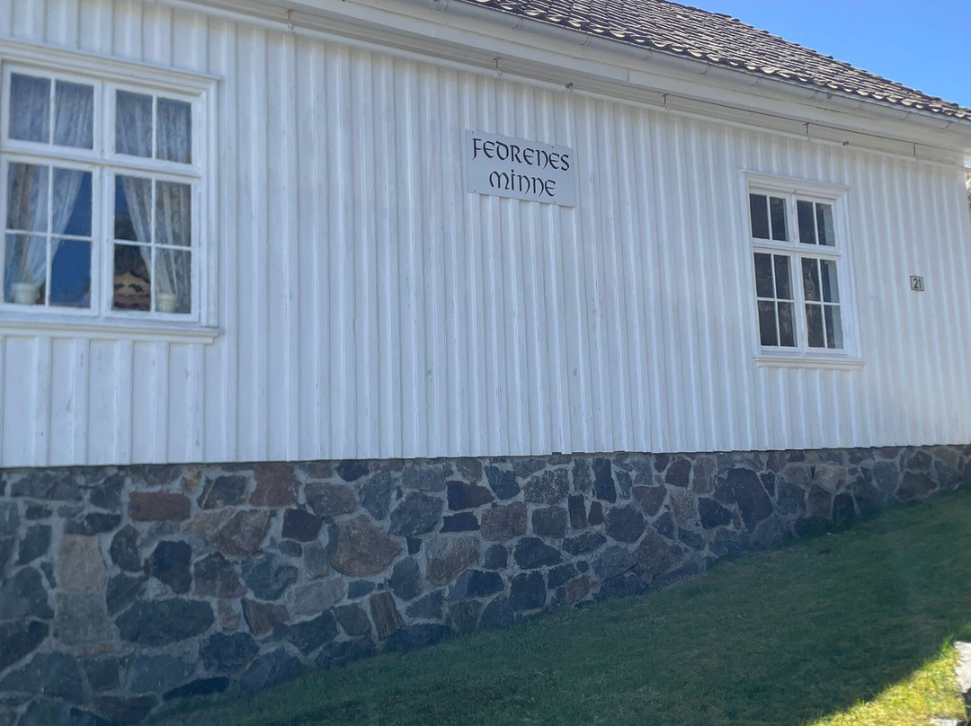Fedrenes Minne Museum-弗莱克菲尤尔必去景点