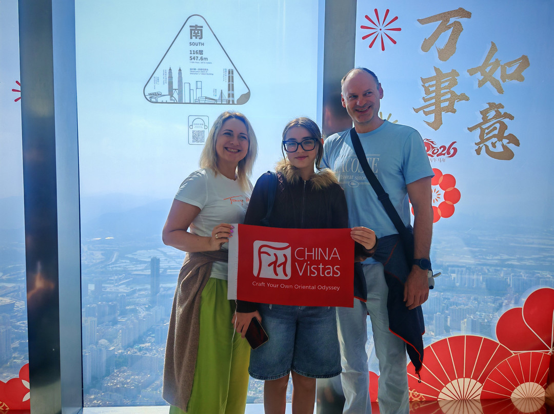 中国行旅游服务-深圳市必去景点