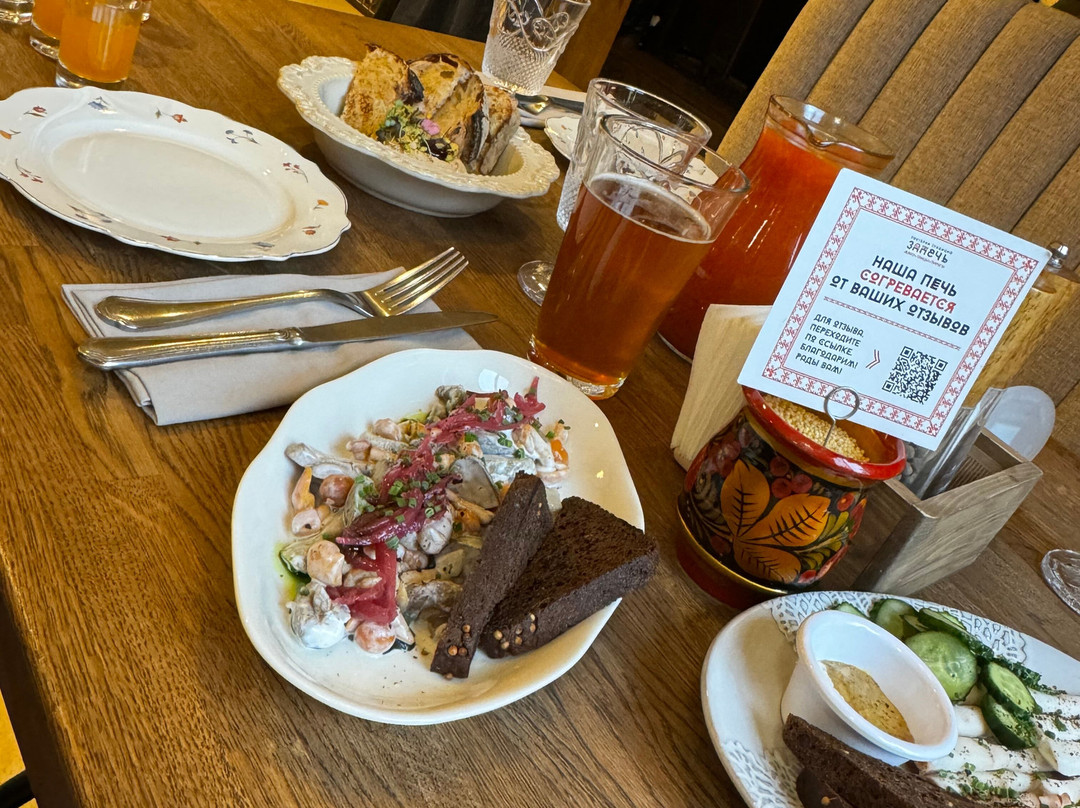 Zapech Restaurant of Traditions