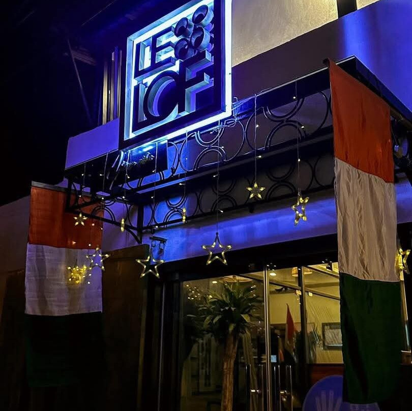 Restaurant Le Lof