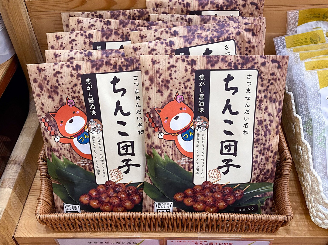 雾岛神宫-雾岛市必去景点