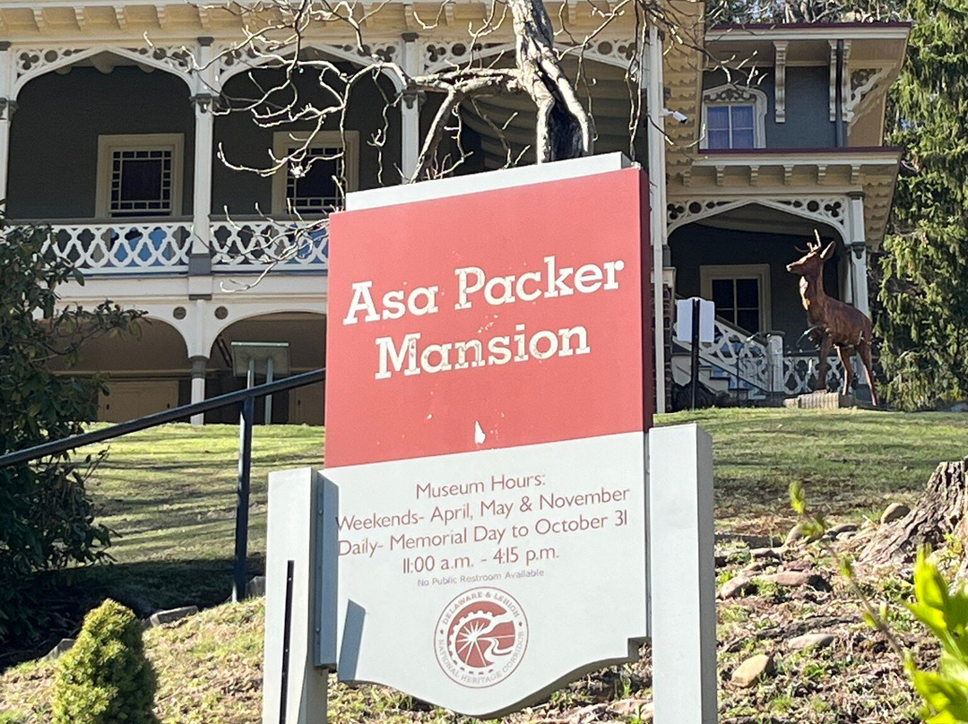 Asa Packer Mansion-吉姆索普必去景点