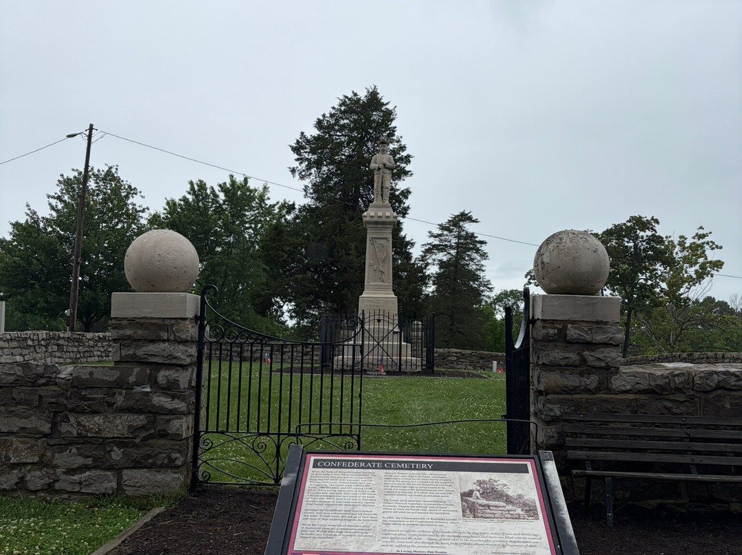 Perryville Battlefield State Historic Site-Perryville必去景点