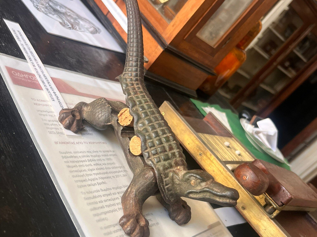 Kyriazis Medical Museum-拉纳加必去景点