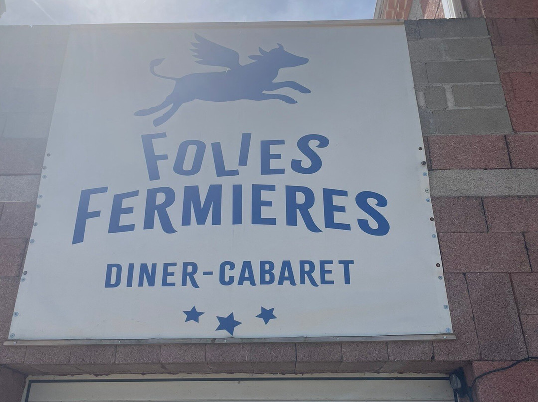 Les Folies Fermières-Garrigues必去景点