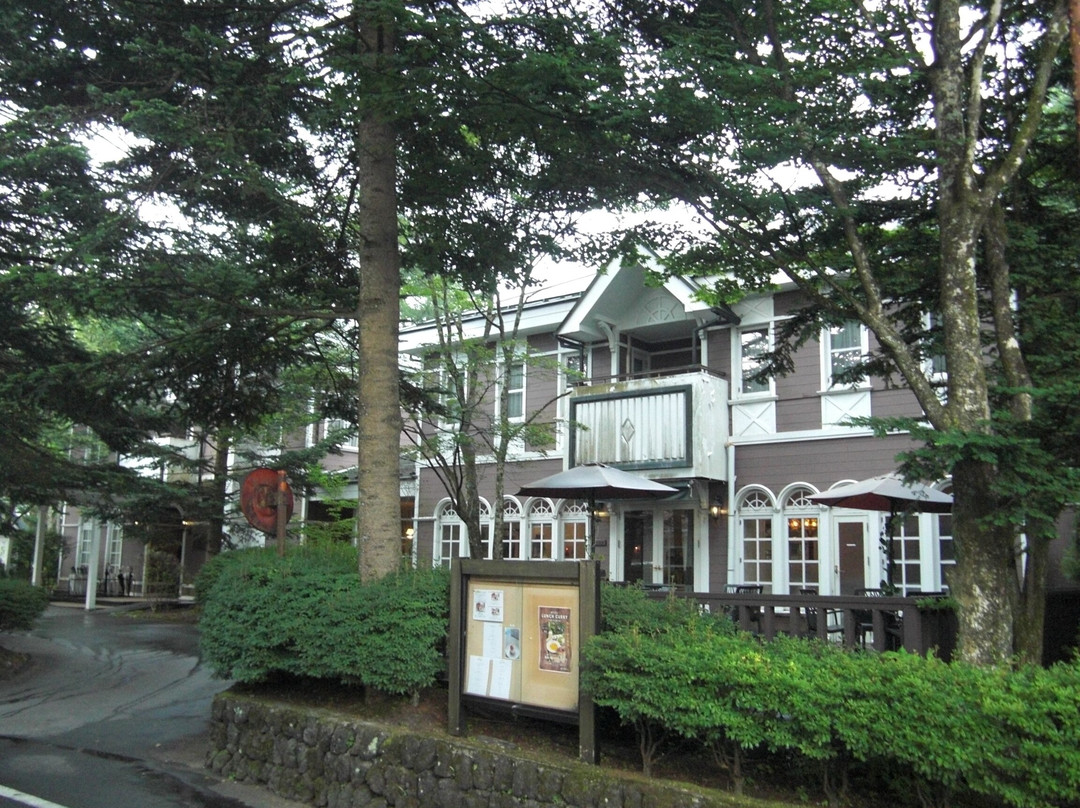 轻井泽圭音羽之森酒店主图