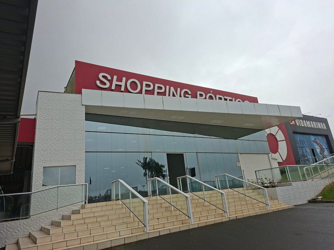 Shopping Pórtico-Criciuma必去景点