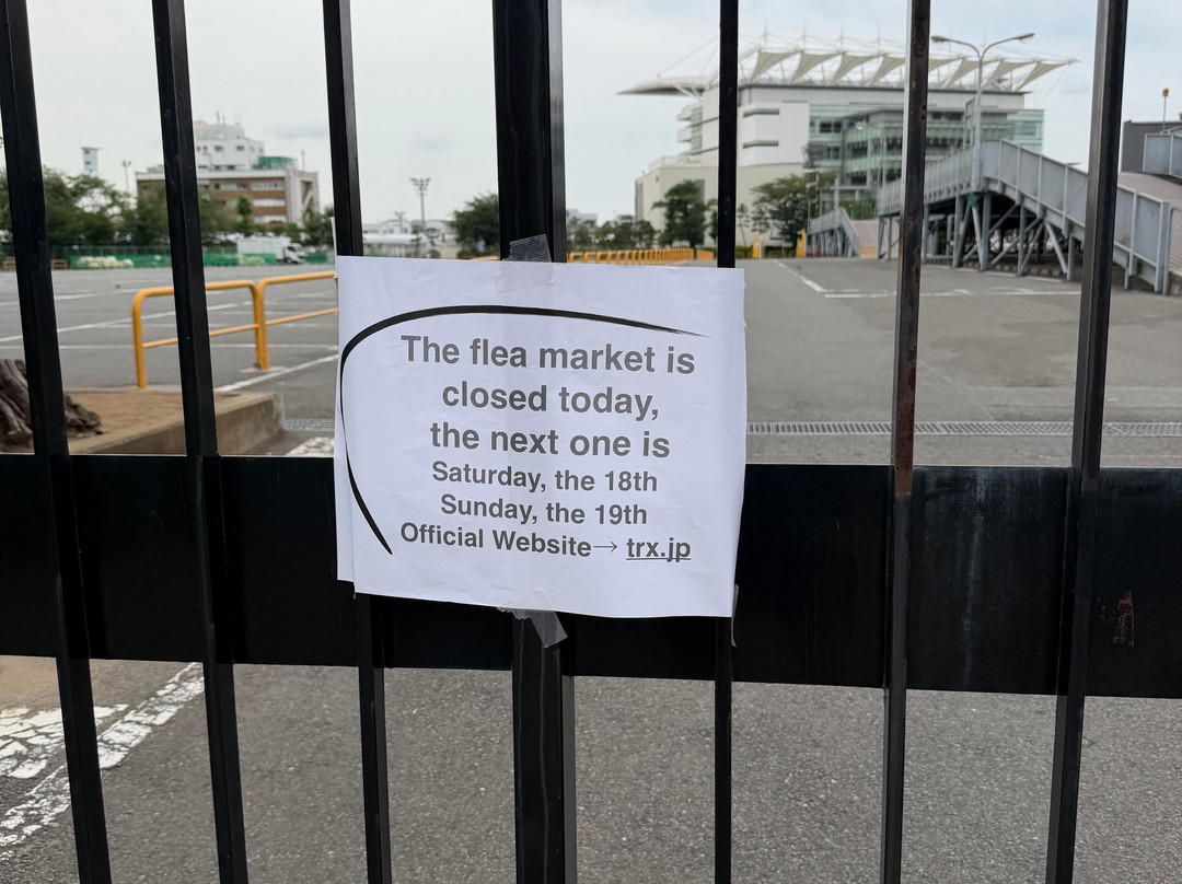 Tokyo City Flea Market Oi Keibajo-品川区必去景点