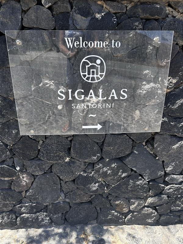 Domaine Sigalas-伊亚必去景点