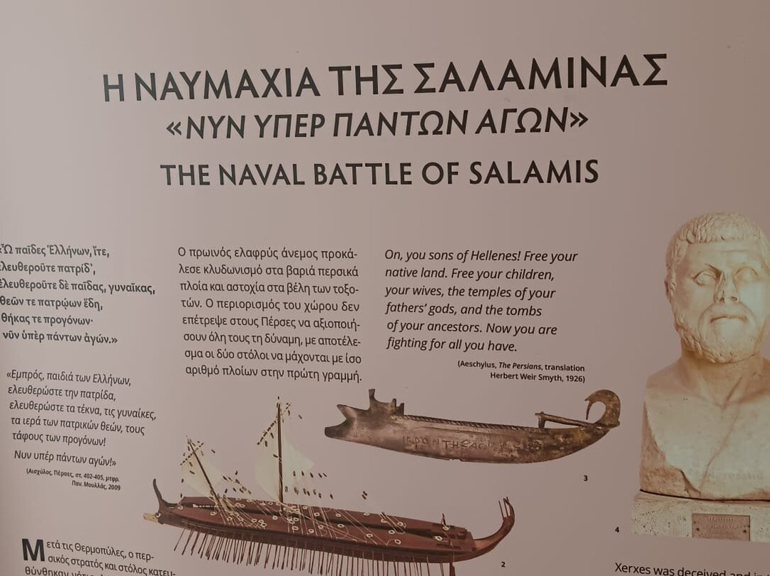 Archaelogical Museum of Salamis-Salamina必去景点