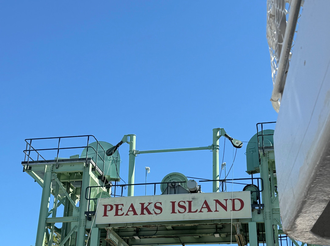 Casco Bay Lines Ferry Terminal-波特兰必去景点