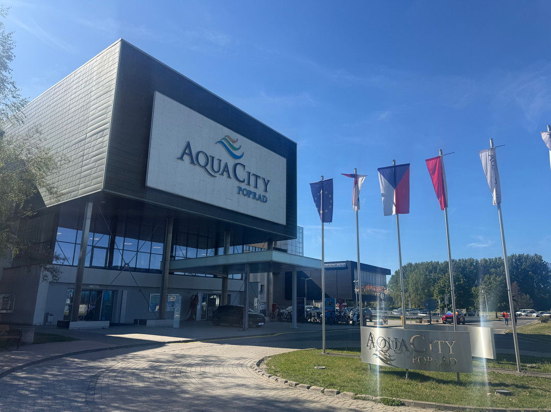 AquaCity Poprad-波普拉德必去景点