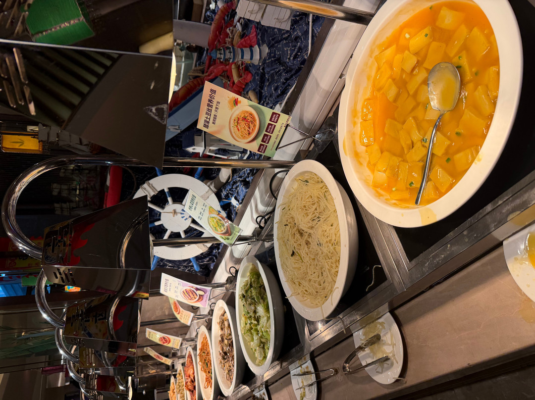 济南银丰华美达酒店主图