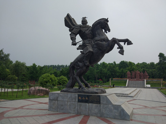 中原花木博览园