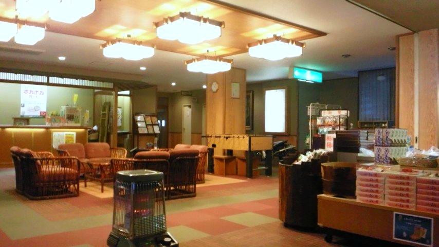 Tojiyubo Shunjuan Hiland Hotel Sanso