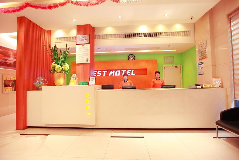 瑞安锐思特汽车连锁旅店中通店主图