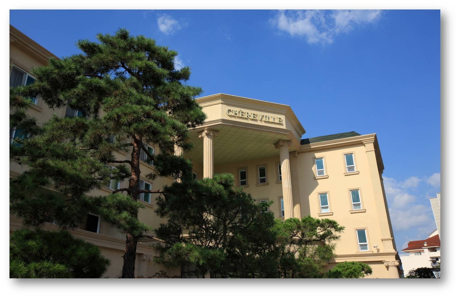 Chereville Spa Tourist Hotel-官方