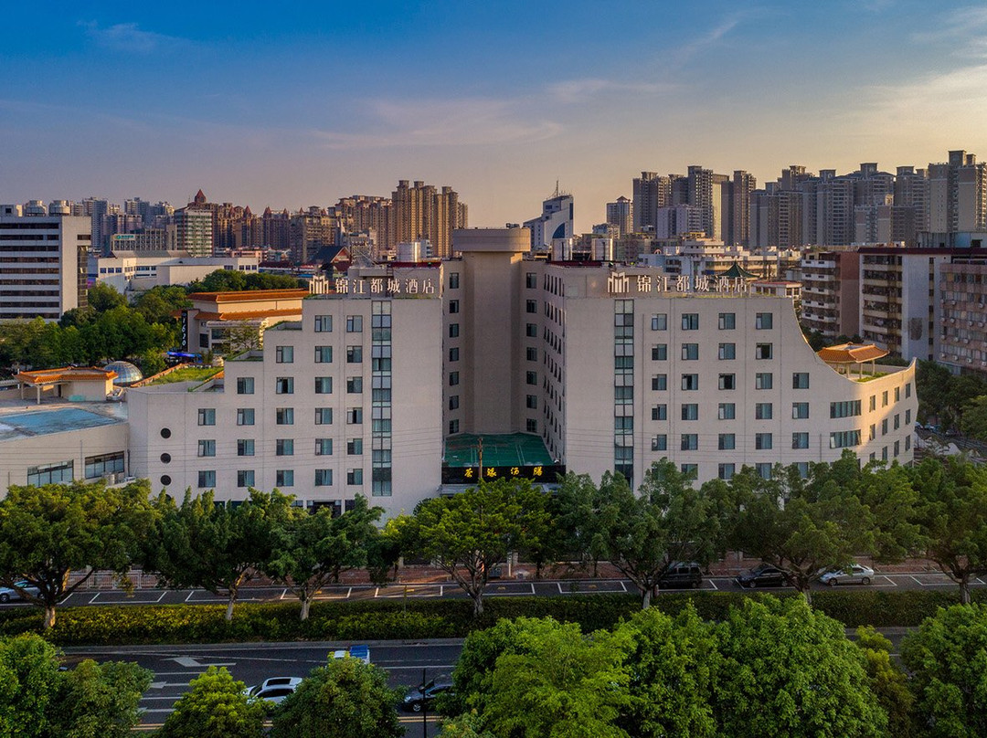 锦江都城酒店清远迎宾馆店