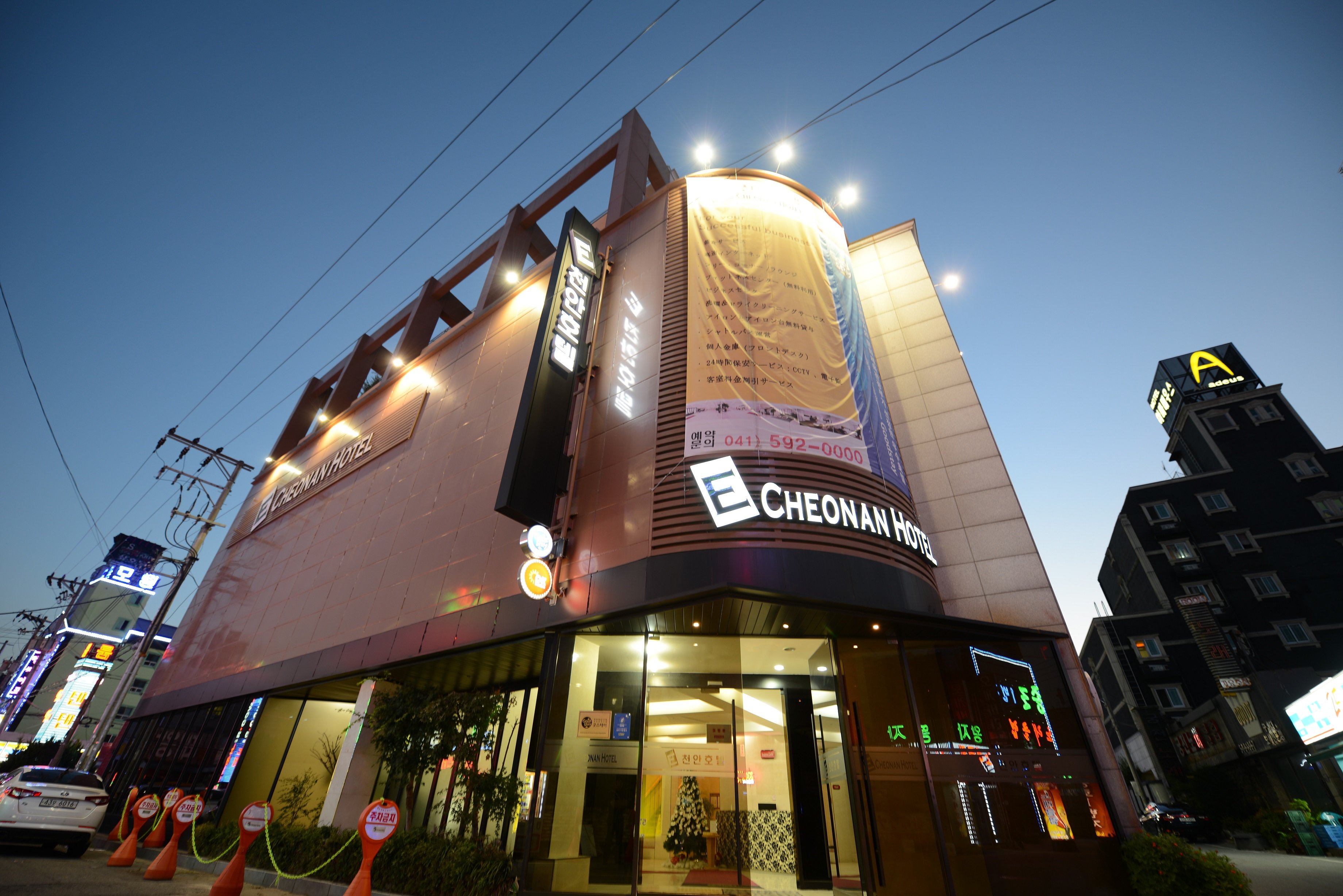 E Cheonan Hotel-官方