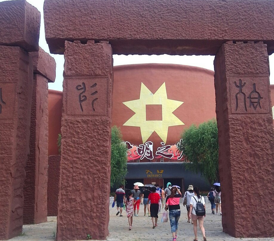 太阳部落-泰安市必去景点