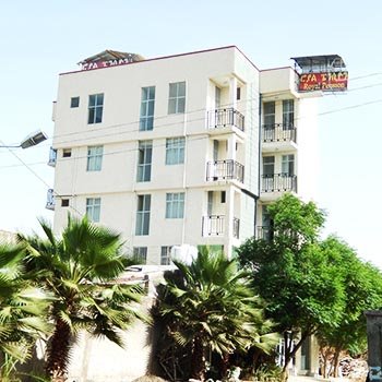 Royal Pension-官方