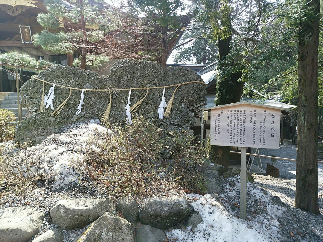 Suwa Taisha Shimosha Akimiya景点图片