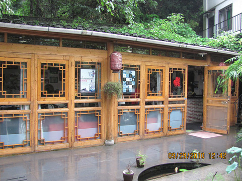 吴山驿国际青年旅舍主图