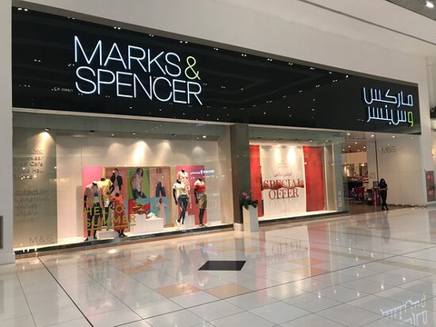 Marks & Spencer-多哈必去景点